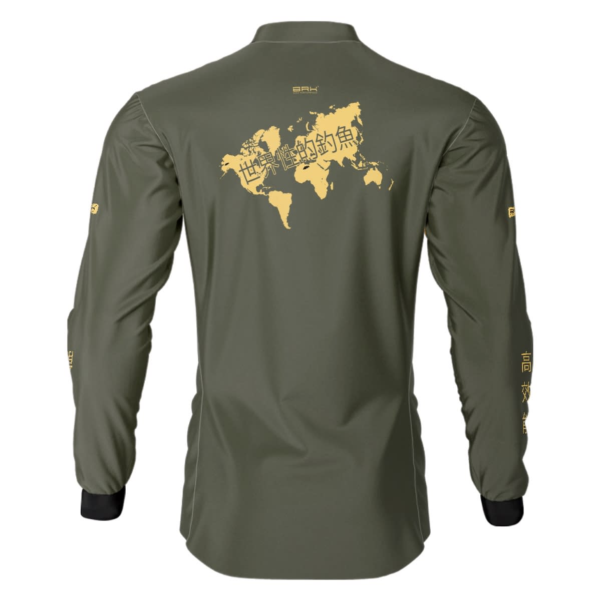 Camisa de Pesca Verde Brk Pesca Mundial com UV50+ - Brk Fishing