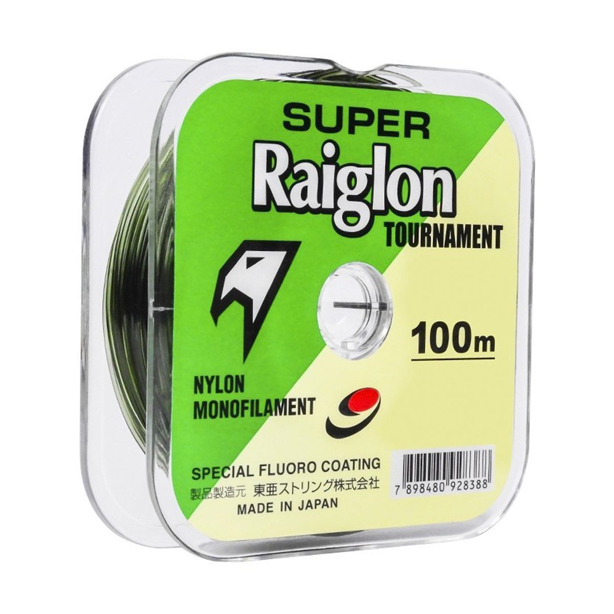 Linha de Pesca S.R.Tour Nylon Verde - Marine Sports - Brk Fishing